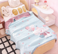 Couette rafraîchissante pour bébé, antibactérienne, motif dessin animé, lavable, moderne, en polyester, pour usage domestique - 150*200