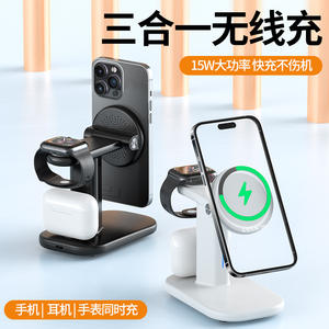 Chargeur sans fil - Chargeur trois-en-un le plus vendu sur <span class=keywords><strong>Amazon</strong></span> - Convient pour 14 - Product Image 3