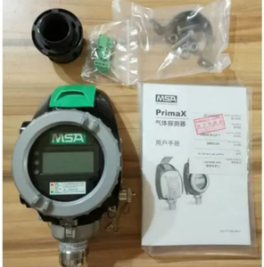เซ็นเซอร์ตรวจจับก๊าซ PrimaX P ATEX 4-20 MA เครื่องตรวจจับก๊าซหลายชนิดแบบพกพา PrimaX P - Product Image 5