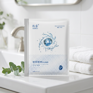 Masque facial hydratant à l'hyaluronate de sodium, masque de soin de la peau hydratant en profondeur et longue durée pour retenir l'eau - Product Image 1