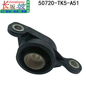 Support de différentiel arrière 50720-TK5-A51 pour Honda Crosstour MDX Acura ZDX L/R - Product Image 4
