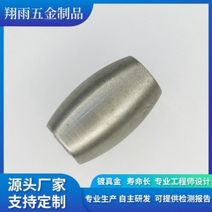 Custom Machined Iron <b>Hardware</b> Parts Screw Round 20mm Max Diameter 80mm Length Precision Finishing Customizable Packing - Product Image 2