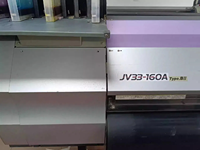 Mimaki utilisé Jv33 Jv33-160 imprimante à sublimation seconde main Mimaki Jv33 imprimante à sublimation remis à neuf Mimaki Jv33 Eco Printer