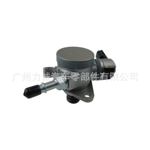 Pompe à carburant mécanique haute pression CM5E-9D376-CB compatible avec les modèles Ford Focus 2012-2017 - Product Image 3