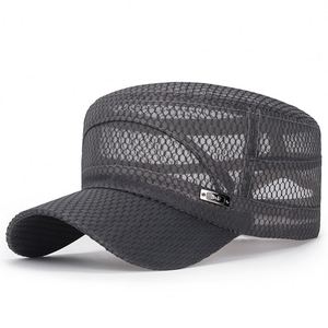 Wholesale Summer New Full <b>Net</b> Flat <b>Top</b> Sun Hat Outdoor Unisex Dress Mesh Camp Hat Sports Cap 100% Polyester Sporty - Product Image 4