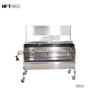 Asador de Acero Inoxidable Grande para Cabras, Cerdos y Pollos con Motor Eléctrico, Barbacoa, Ahumador, Asador de Cordero Entero - Product Image 3