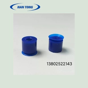 Buse d'alimentation pour machine d'impression Martini, 16x6x15mm, ventouse à tête plate pour équipement de sérigraphie - Product Image 4