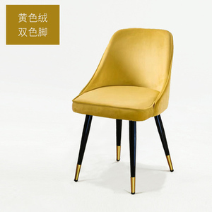 Meubles de salle à manger de luxe, chaises de salle à manger en velours vert à dossier haut, revêtements en <span class=keywords><strong>tissu</strong></span> modernes pour restaurant - Product Image 4