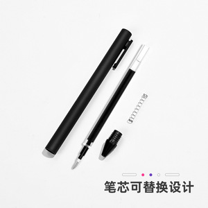 Pinkycolor Gel <b>Pens</b> 0.5mm 5 Pcs Press The <b>Pen</b> Set For Training And Team Building - Product Image 3