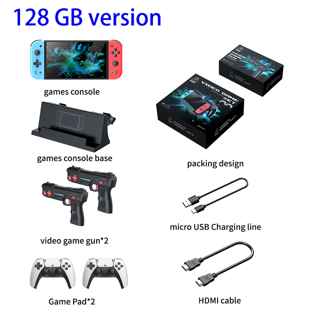 Blue red  128GB+Gun