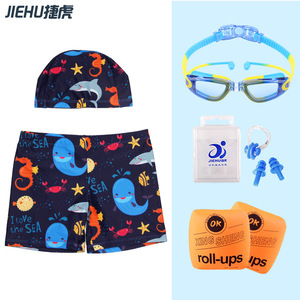 Jiehu Ensemble de maillots de bain pour enfants avec bonnet et lunettes, 7 pièces, séchage rapide, pour 5-16 ans, natation, sports nautiques, style décontracté - Product Image 4