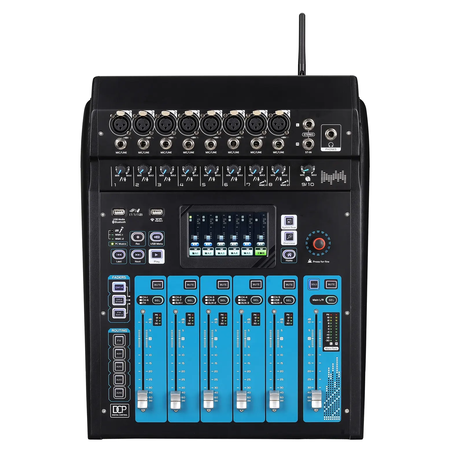 Mélangeur audio numérique professionnel M12 12 canaux adapté à diverses occasions d'utilisation