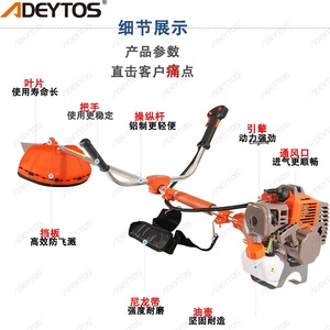 เครื่องตัดหญ้าและเครื่องเล็มหญ้าแบบใช้น้ำมันเบนซิน 2 จังหวะ รุ่น 330 Industrial DIY กำลังไฟ 900 วัตต์ สำหรับทำสวน - Product Image 4