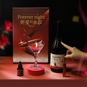 LANJO Kit Cadeau Bougie DIY en Cire de Soja Rouge Perle pour la Saint-Valentin et Noël, Créative, Rechargeable, Écologique, Sans Flamme, Parfumée, Naturelle - Product Image 5