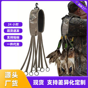 กระเป๋าหนังสำหรับเก็บกล้องเล็งแบบพกพา กำลังขยาย 6 เท่า พร้อมที่ยึดสายสะพายปรับได้ 12 วง สำหรับกีฬากลางแจ้ง - Product Image 2