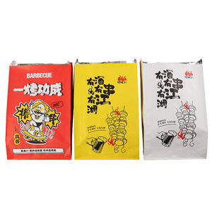 Ligne de papier d'aluminium thermoscellable de qualité alimentaire biodégradable compostable brochettes grillées sac en papier kraft - Product Image 1