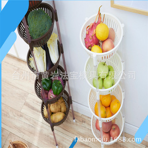 Plastic <b>Vegetable</b> Fruit <b>Storage</b> Rack Multi Layer Standing Detachable Kitchen Organizer - Product Image 3