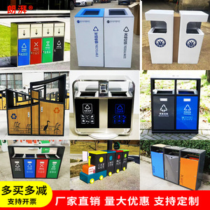 Outdoor stainless steel trash can, <b>large</b> size, sanitation waste <b>bin</b>, suitable for outdoor use in residential areas, parks, - Product Image 2