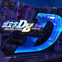 D8 — machine de jeux d'arcade, intelligente, lecteur de cartes, de course, pièces de monnaie,