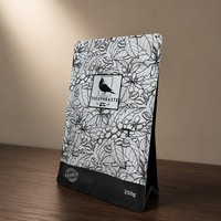 Sachet d'emballage de café à fond plat imprimé sur mesure, haute barrière, thermoscellable, à soufflets latéraux, qualité alimentaire, OEM ODM