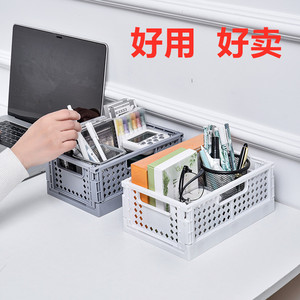 Boîte de rangement en plastique pliable, caisse de rangement 2568 petite, 2569 moyenne, 2570 grande, bleu, jaune, blanc, gris, couleur unie, empilable - Product Image 3