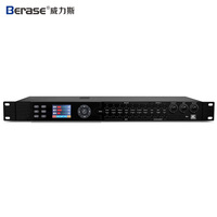 Procesador de Efectos Crossover y Ecualizador de Audio Profesional con Sonido Perfecto