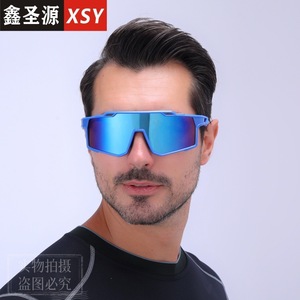 Cycling Mirrors Protective Glasses PC Lens Windproof Oval <b>Frame</b> For Outdoor Sports - Product Image 2