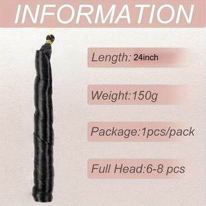 프렌치 컬리 브레이딩 헤어 24인치 프리 스트레치 프렌치 컬 고온 섬유 헤어 익스텐션 여성용 - Product Image 2