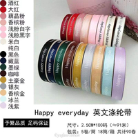 Ruban en satin avec fleurs pour emballage cadeau, matériel pour nœuds, matériel DIY pour boîtes cadeaux, en promotion flash