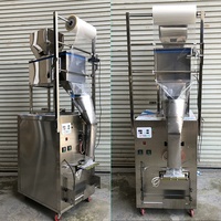 Pesage automatique 10-999g poudre granule emballage alimentaire croustilles emballage scellage Machine