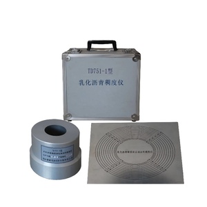 เครื่องมือทดสอบความหนืดของอิมัลชันในห้องปฏิบัติการ SYD-075 เครื่องวัดความหนืดของสารผสมอิมัลชัน - Product Image 5