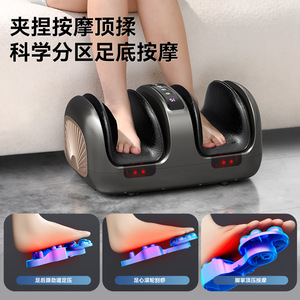 เครื่องนวดน่อง AUX เครื่องนวดเท้าไฟฟ้าพร้อมระบบทำความร้อนแบบชาร์จ USB ควบคุมด้วยระบบสัมผัสเพื่อการผ่อนคลายและการไหลเวียนของเส้นลมปราณ - Product Image 3