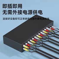 Commutateur audio/vidéo 8-en-1, répartiteur AV 8 ports avec USB, prises RCA jaune, rouge, blanc, CVBS, Phono en métal pour décodeurs, fabriqué en Chine