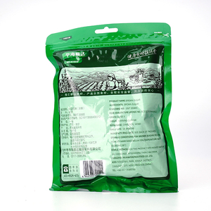 Voedingsmiddelenkwaliteit, rechtstreeks uit de fabriek, hoogwaardige bruine suiker 300g*25 - Product Image 3