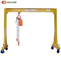 Grue portique mobile légère 1T 2T 5T, mini-grue portique portable d'intérieur, palan électrique et manuel, deux options disponibles