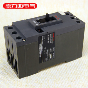 Disjoncteur de protection moteur Delixi DZ108-63A 40A, triphasé 380V - Product Image 4