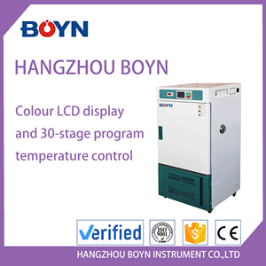 BN-SPX-BIV/BL -10 ℃ 冷凍インキュベーターBOD精密冷却インキュベーターファンブリーズサーキュレーション付き - Product Image 5