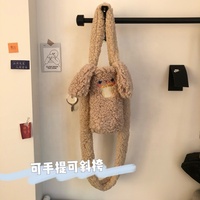 Porte-bouteille d'eau isolé imprimé agneau en gros couvre bouteille en peluche embouteilleur manchon de transport +