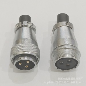 Conector de Aviación Ws28, Enchufe y Tomacorriente de Aleación de Zinc, Cromado, Chapado en Oro, Contacto de Cobre, de 2 a 26 Núcleos - Product Image 4