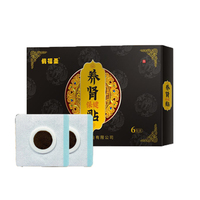 Offre Spéciale homme nourrissant rein Patch mâle amélioration érection autocollant prostatite urologie plâtre taches OEM ODM