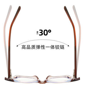 Montures de lunettes carrées TR90 87291 anti-lumière bleue, monture complète, unisexe - Product Image 2