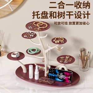 Jewelry Organizer 4 Layers <b>Desktop</b> Storage Tray With Phone <b>Stand</b> For Jewelry Display And Cosmetic Storage - Product Image 5