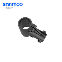 Trípode Robusto para Drones Sanmoo, Negro, con Unión en T en Ángulo de 10 Grados, Piezas de Repuesto Industriales de 20 mm
