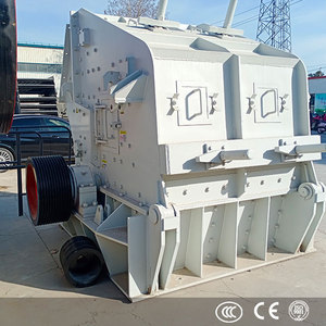 เครื่องบดหินรุ่น 1214 สำหรับบดแร่ทองคำ หินบด หินอ่อน หินแกรนิต - Product Image 2