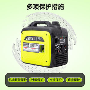 Generador Inverter Portátil de Gasolina Karet, 3000W, 220V, Monofásico, 4 Tiempos, Tanque de Combustible de 8.3L, para Uso en Exteriores y Camping - Product Image 5