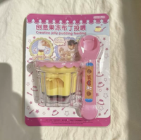 Jouet d'imitation pour enfants : Assiette lapin avec tissu, ramen, crème glacée, gelée – Emballage de luxe – Jeu de cuisine parent-enfant 17*18.6CM