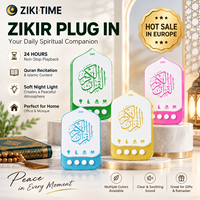 Zk-90A Haut-Parleur Coranique Islamique Sans Fil Ruqyah Zikir Portable avec Veilleuse Enfant LED et Coran