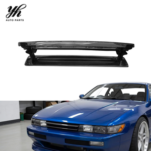 S13シルビア GTRグリル CS703GRC - Charge Speed 1989-1994 Nissan 240SX Silvia Carbon Front