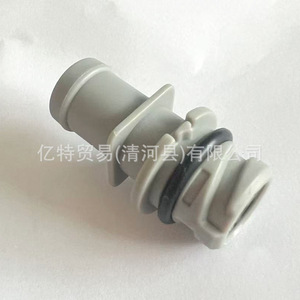 Soupape de ventilation PCV pour Ford, Jaguar, Lincoln, Mazda - Référence 2X4Z-6A666-AA F1214108 AJ95-13-890 - Pièce de rechange en plastique - Product Image 4
