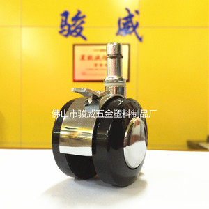 Furniture Caster 50mm Diameter Swivel With Brake Alloy Polyurethane <b>Wheel</b> Stem Mount <b>For</b> Coffee <b>Table</b> Office Use - Product Image 1